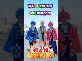 鬼のパンツ　covered by ohana#鬼のパンツ #歌ってみた