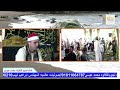 القارئ الشيخ احمد لطفي زيدان عزاء العمده محمود سالم 