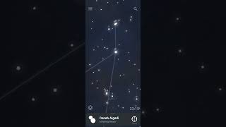 Capricornus Constelletion And Stars In It In Stellarium 