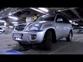 Ремонт рулевой рейки  Chery Tiggo #1