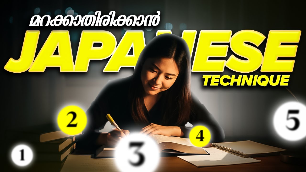 Students...Stop Forgetting What You Studied with These 5 Japanese Tricks