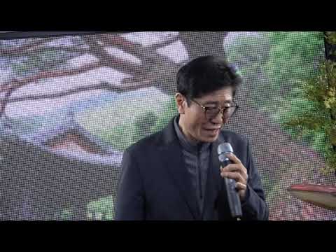 송파김 녹슬은 기찿길 원곡 나훈아