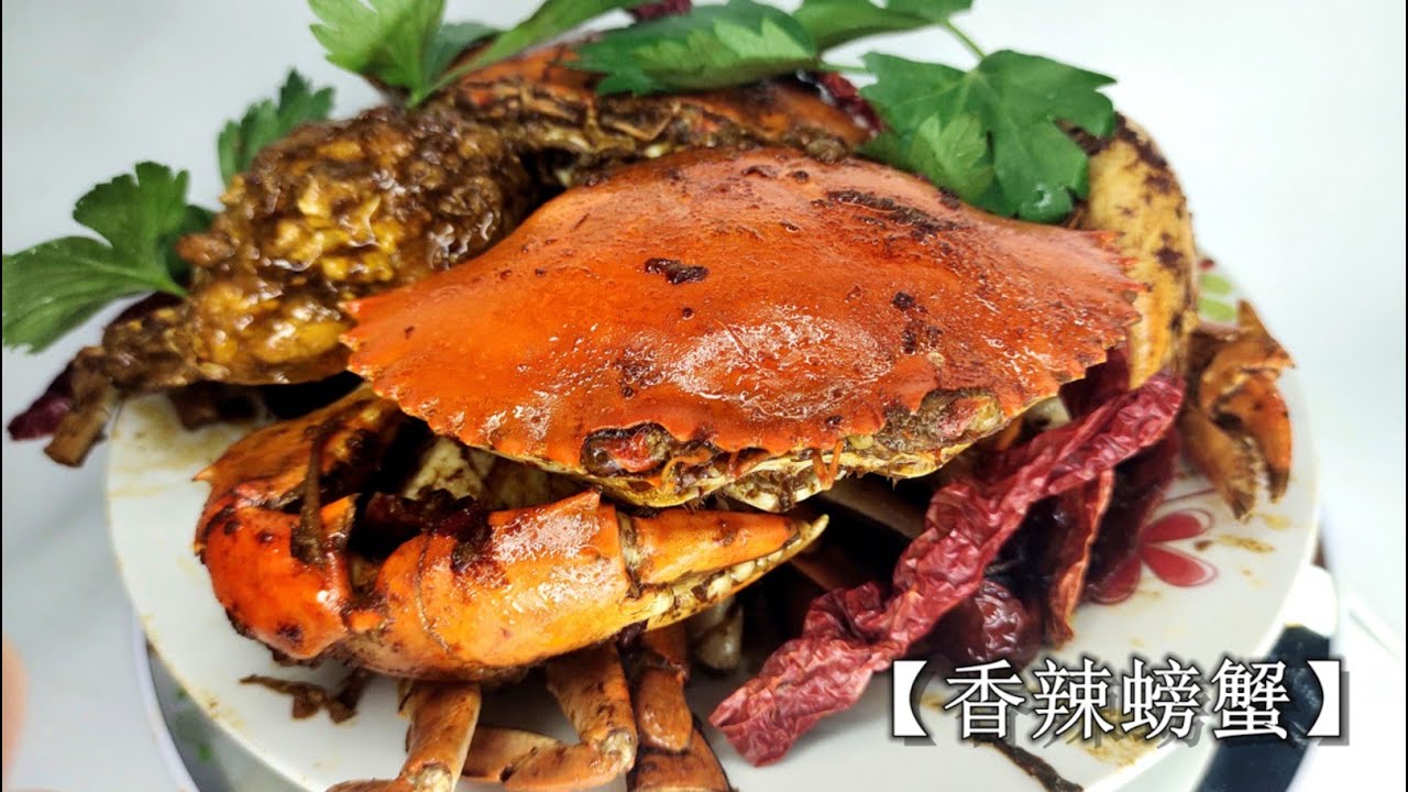 野炊🌶️🦀【香辣螃蟹】🦀🌶️料理｜自由水边风格！锅中鲜香，一起享受大自然的滋味🌿