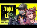 【第五人格】 バッチとりランクマ