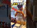 味道是不會失憶的🎀