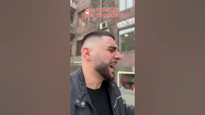 Հետևիր էջիս #bocer #comedy #harutyunyansblog #humor #funny