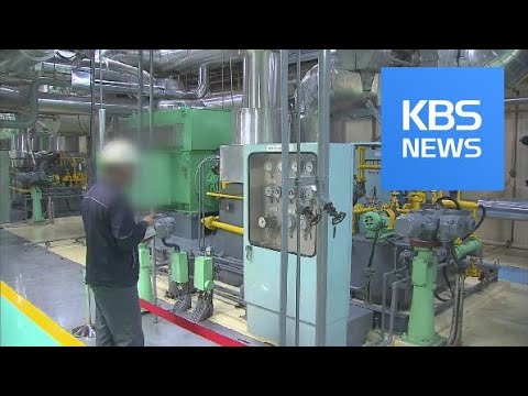 Hiring Favors / KBS뉴스(News)
