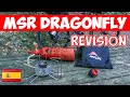 MSR Dragonfly: RESEÑA de la estufa / cocinilla / hornillo de camping. ¡La mejor!