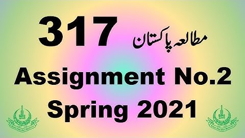 AIOU Code 317 Solved Assignment No.2 Spring 2021