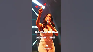 الفنانة الراقية شيماء الراسي 