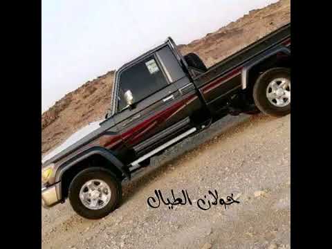 جديد يابو محمد ضاق بي حالي المقطع كامل ولا تنسوا الاشتراك في القناه ليصلكم كل جديد