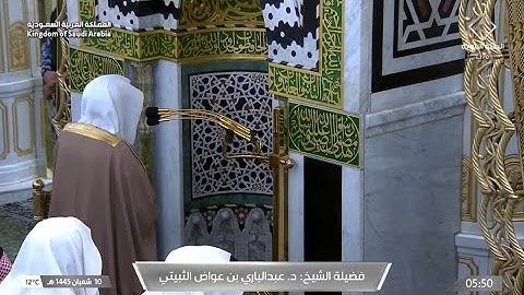 فواتح سورة النحل : ١ - ١٦ | صلاة الفجر ١٠ شعبان ١٤٤٥ هـ | فضيلة الشيخ د.عبدالباري الثبيتي
