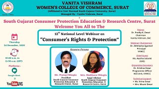 12th National Level Webinar on Consumer’s Rights and Protection