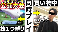 株式会社あみゅーずめんとぱーく