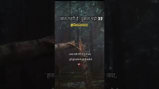 #pakistanidrama #love #motivation #इतिहासके10प्रश्र #exam #khakhivardi #khakhivardi #music #music