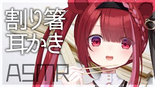 Yuni CH. 切熊ゆにの配信のサムネイル画像