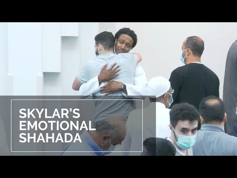 شهادة سكايلر العاطفية الأستاذ محمد باجور