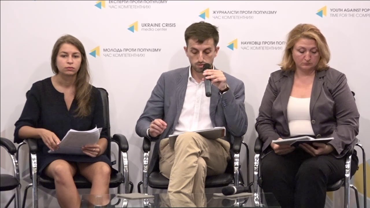 Чи враховує уряд вплив збройного конфлікту при виконанні Пакту? УКМЦ 08.08.2018 camera iphone 8 plus apk