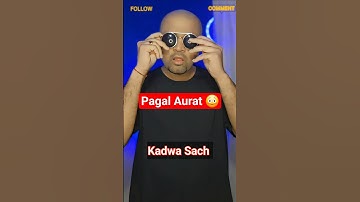 Aise kaun hasta hai?🤔 Vishaka jaatni Vs Ungotheble gujju boy #short