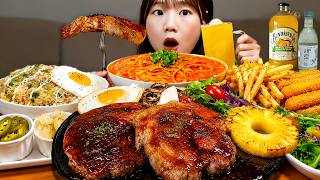 Sub)Cooking Mukbang- Steak 🥩 Shrimp Fried Rice 🦐 Rose Pasta 🍝 Fried Shrimp 🍤 Orange cocktail 🍹 ASMR
