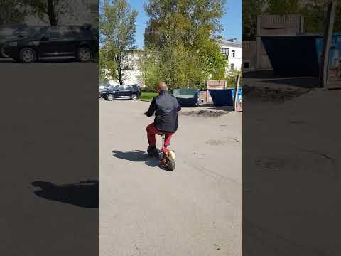 Самокат Вектор-3.М
