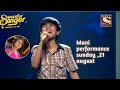 Mani  mahi ve song  superstar singer 2 full performance   neha kakkar