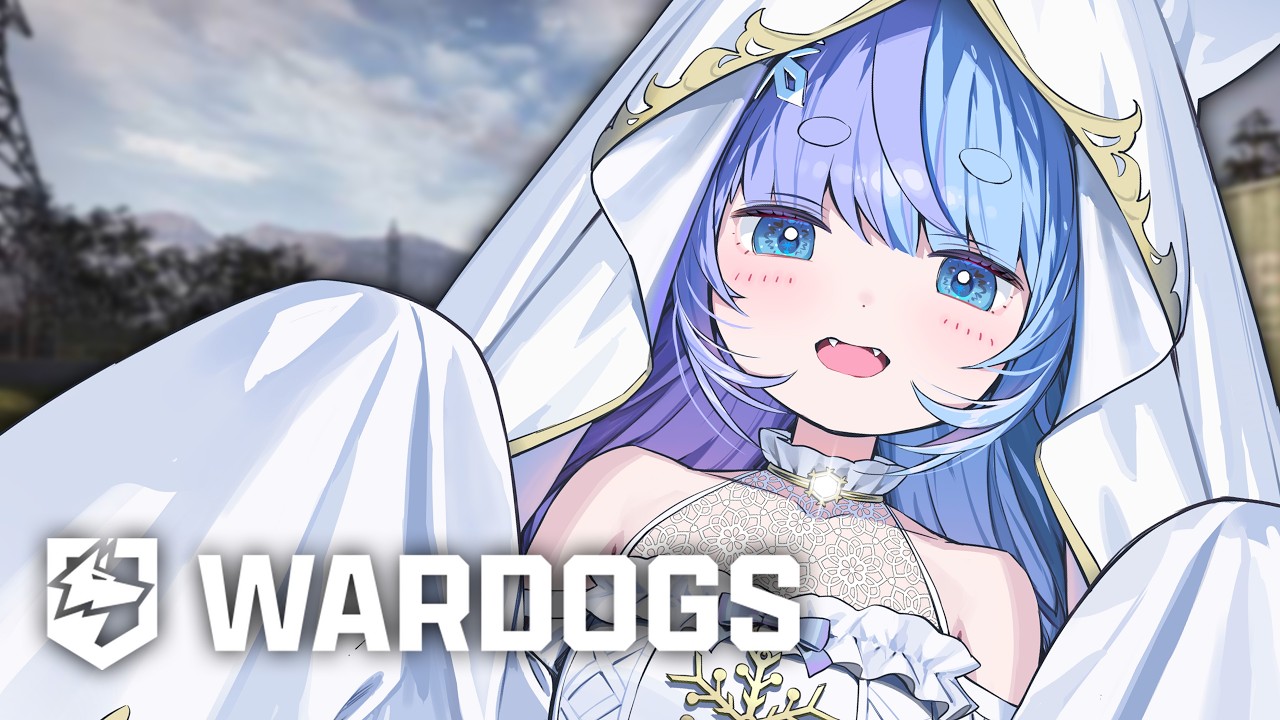 *❅ #WARDOGS┊まったり金策する💰️〖 雪芽るみ┊すぺしゃりて 〗