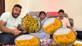मुंबई ke नए ghar में पूरे परिवार ke लिए बनाया है कुंदरु की भुजिया दाल fry चावल