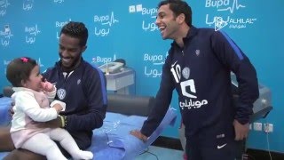 تطبيق الهلال | البندري بنت محمد الشلهوب تتواجد بالنادي .. واللاعبون يرحبون بها على طريقتهم