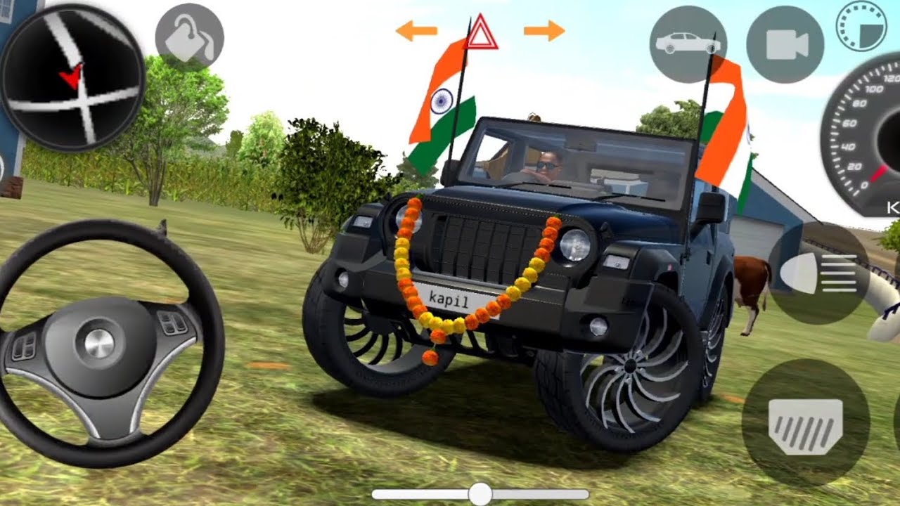 THAR CAR 