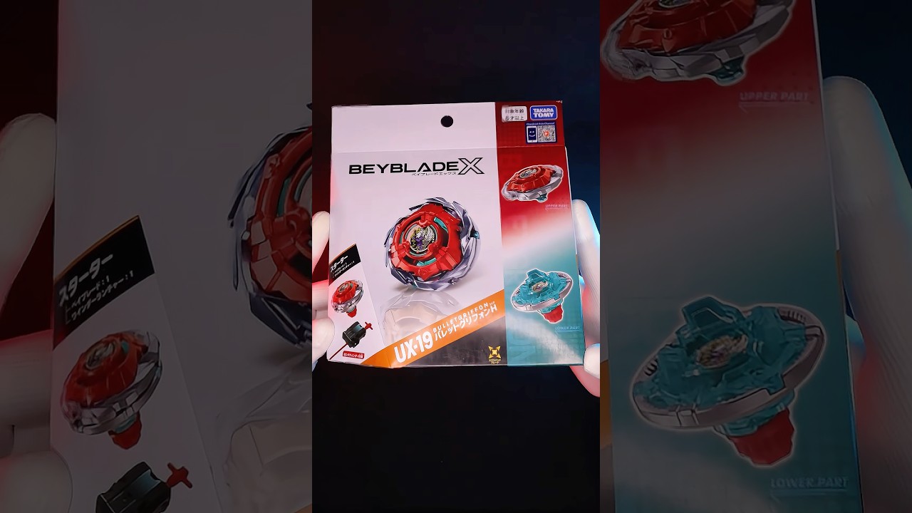 Beyblade X UX-19 BulletGriffon Unboxing! - YouTube