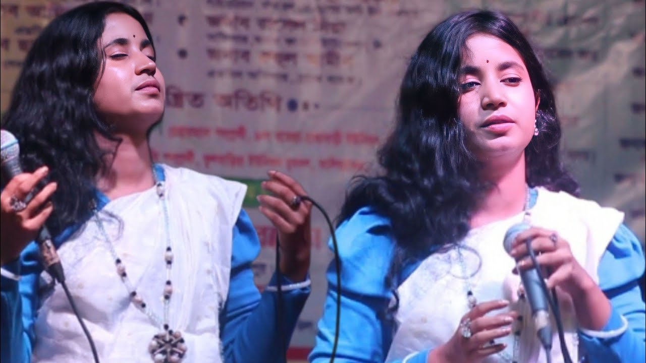 যেখানে সাঁইর বারামখানা। Jekhane shair Baramkhana।