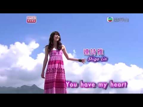 連詩雅Shiga Lin Umbrella