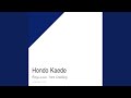 リンジュー・ラヴ - from CrosSing (Instrumental)