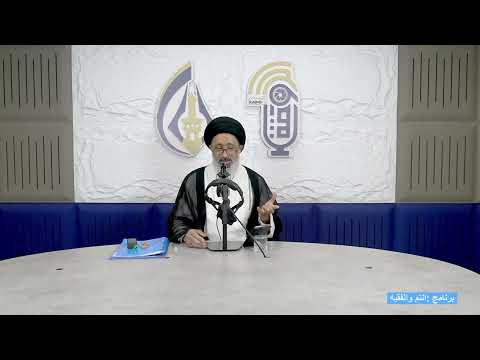من عظيم اخلاق النبي محمد صلى الله عليه وسلم