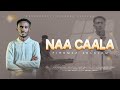 NAA CAALA Firomsa Zelalem New Oromo Song 2025 2018