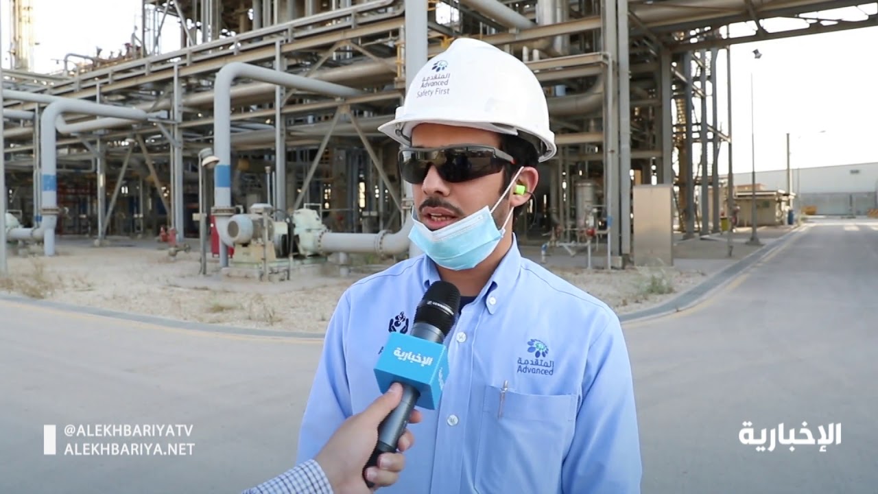 الشركة المتقدمة للبتروكمياويات بالجبيل تواصل إنتاجها رغم جائحة كورونا