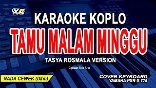 KARAOKE TAMU MALAM MINGGU NADA WANITA (VERSI TASYA ROSMALA ) || ENDANG TRISWATI