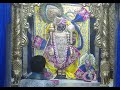 Sandhya Aarti : Sandhya Aarti : Shree Dwarkadhish Temple : (12/08/2023) Mp3 Song