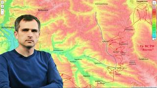 Война на Украине (на 20.07.26): ВСУ ставят себя в «неудобное положение»…