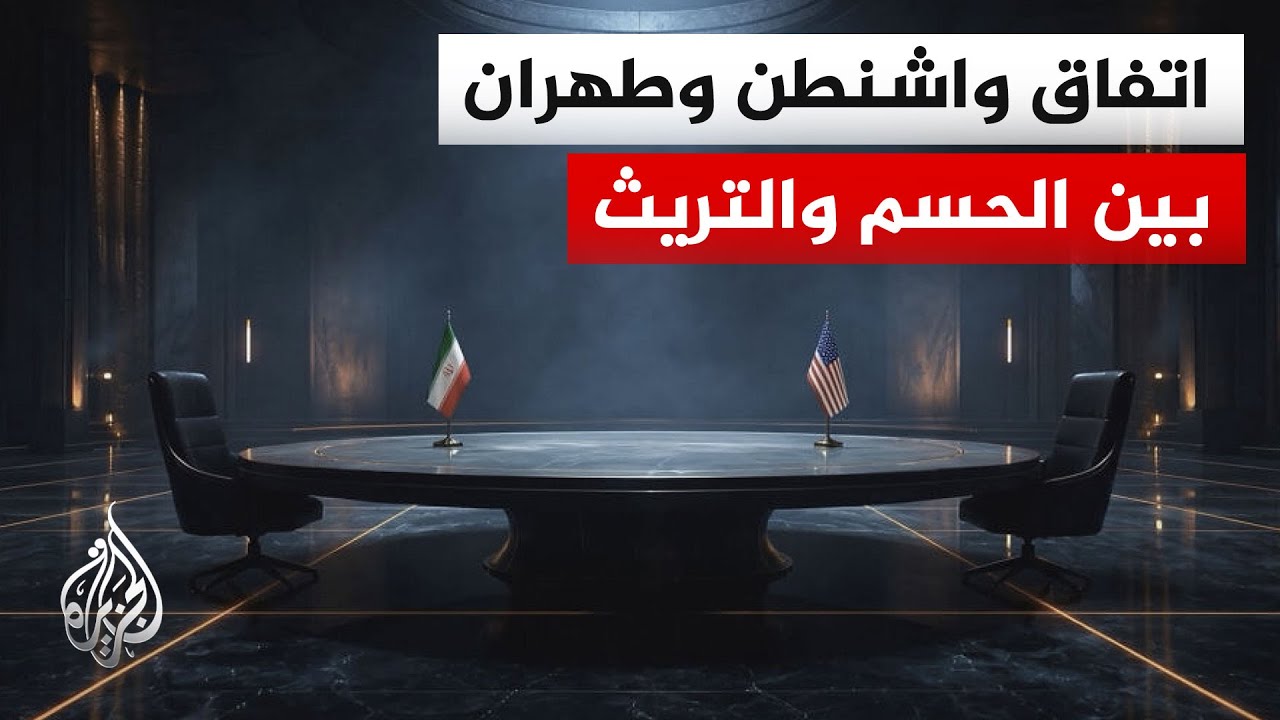 ������ ���� ����� ����� ������� ��� ������ ������ ��� ������ �� ����� �� ���������
 - نشر قبل 14 دقيقة