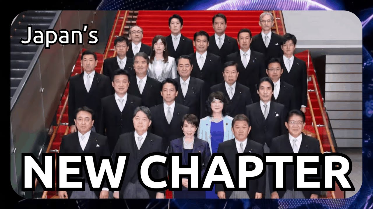 Takaichi's Cabinet: Reform, Realism, and Unity