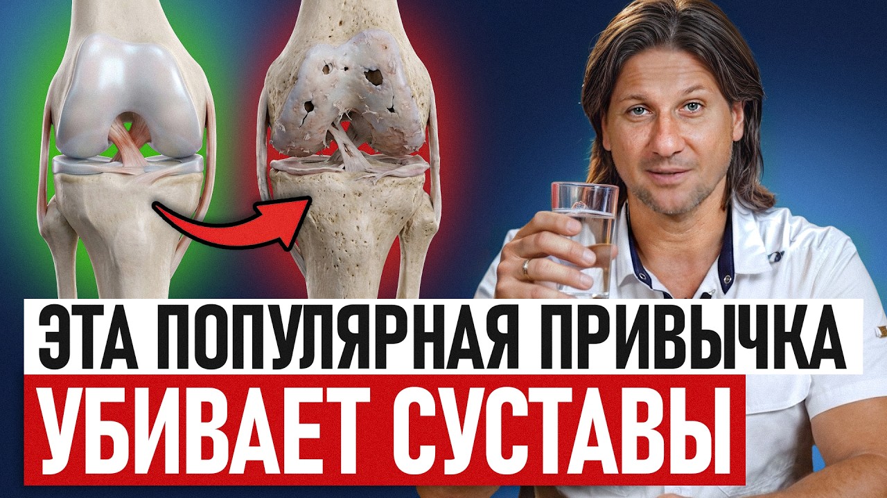 Original Title & Thumbnail