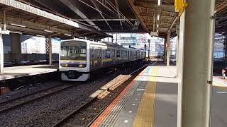 JR東日本209系C624編成　千葉駅5番線到着　20240309 144303