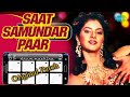 Download free free free patch saat samundar hindi song octapad king rj