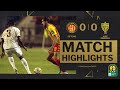 HIGHLIGHTS | ES Tunis 🆚 ASEC Mimosas | Quarter-Finals 1st Leg | 2023/24 #TotalEnergiesCAFCL