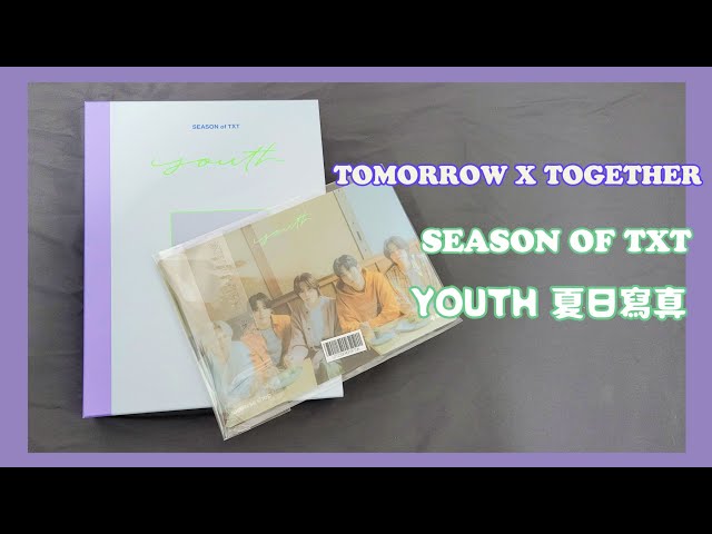 開箱_TXT】SEASON OF TXT YOUTH夏日寫真開箱🚌🏝 - YouTube