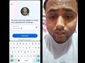 facebook se mobile number kaise delete kare | फेसबुक से अपना नंबर चेंज या डिलीट कैसे करें |