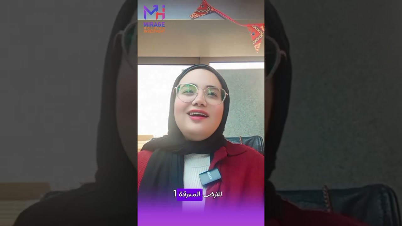 تعليق جلسة اليوم 4-3-2026 واهم توصيات لجلسة الغد #ميراج #شركة_ميراج_لتداول_الأوراق_المالية #trading 