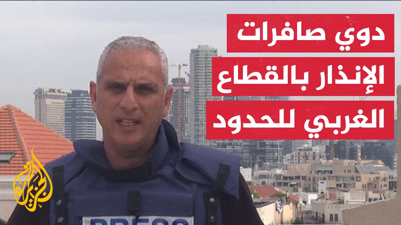 مراسل الجزيرة: إطلاق صاروخ من جنوب لبنان باتجاه موقع إسرائيلي في القطاع الغربي من الحدود